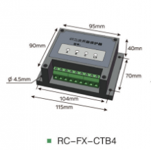 RC-FX-CTB4